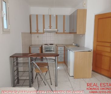 Διαμέρισμα για ενοικίαση Κέντρο (Λαμία) - Photo 6