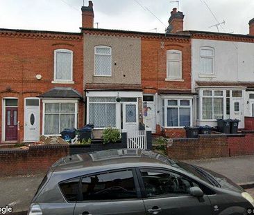 Room in a Shared House, Fifth Avenue, B9 - Photo 1