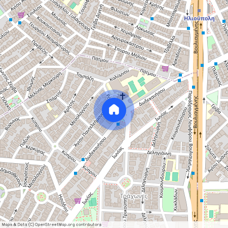 Άλιμος (Εκτελωνιστών - Εφοριακών)