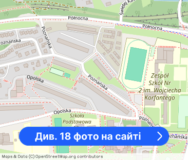 3 pokoje / blok niski / Poznańska - Фото 1