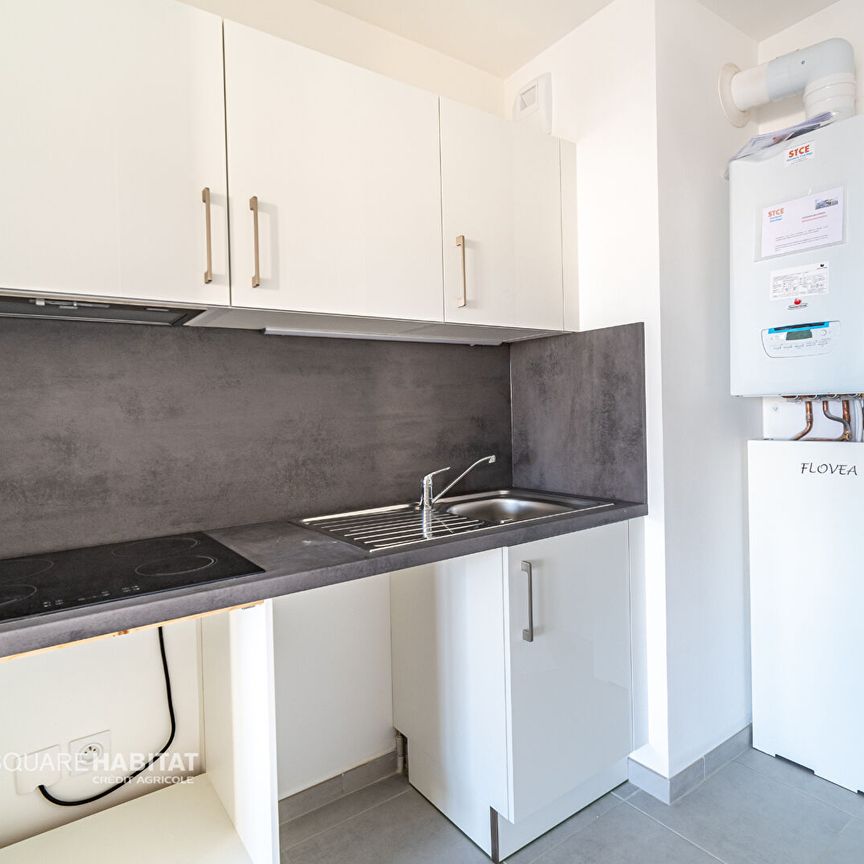 Location Appartement 2 pièces 38m² - Photo 1