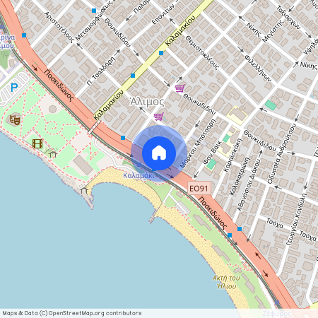 Άλιμος (Κυθηρίων - Πανί)