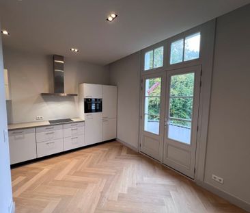 Boekenroodeweg 17-N, Aerdenhout-Zuid, 2111HJ - Photo 2