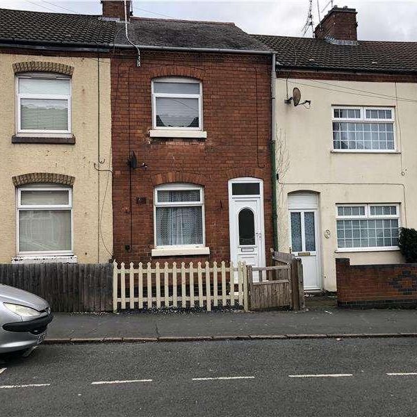 Queens Road, Hinckley, Leicestershire, LE10 - Photo 1