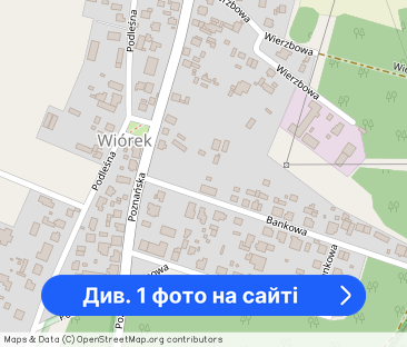 Wynajmę pokój - media i WiFi w cenie!!! - Фото 1