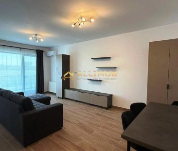 Apartament 2 camere in Ploiesti, zona Albert, MRS Village - Photo 5