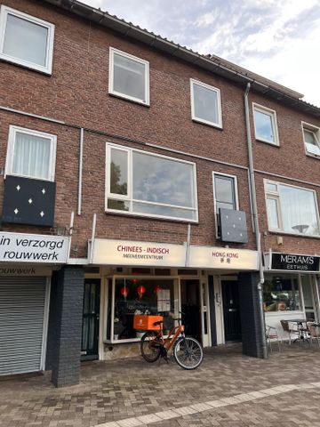 Te huur: Huis Euterpeplein 53 B in Amersfoort - Foto 5
