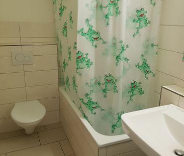 4 Zimmer, 3. Stock - Photo 4