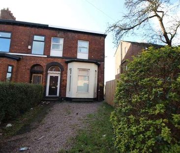 Lower Broughton Road, Broughton, M7 - Photo 5
