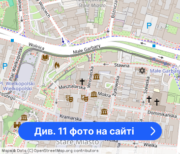 Przy Starym Rynku. Dobry dojazd do innych dzielnic - Фото 1