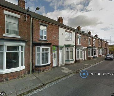 2 bedroom terraced house to rent - Photo 1