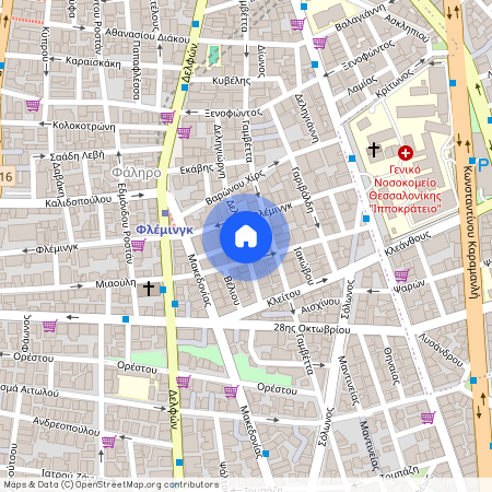 Ιπποκράτειο (Φάληρο - Ιπποκράτειο)