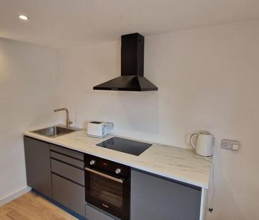Studio to rent - Photo 4