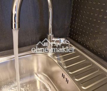 Studentenwohnung direkt an der Uni - Foto 1