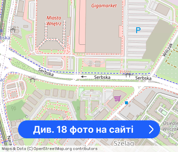 Serbska / 2 pok / super układ / widok na Wartę - Фото 1