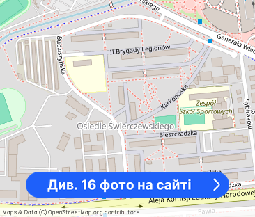 Centrum Lubin - Komfortowe mieszkanie, 2 pokoje, 2 piętro. - Фото 1