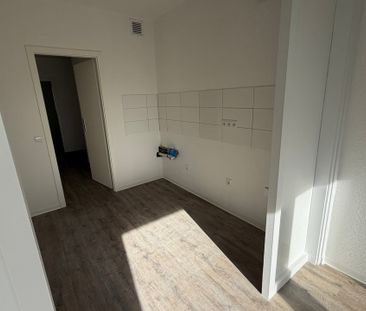 Amrumstr. 13, 45665 Recklinghausen OT Ost - Photo 5