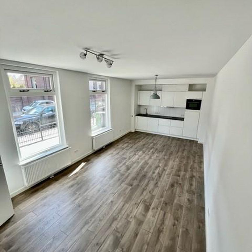 Nieuwe Spiegelstraat 14 1406 SH Bussum - Photo 1