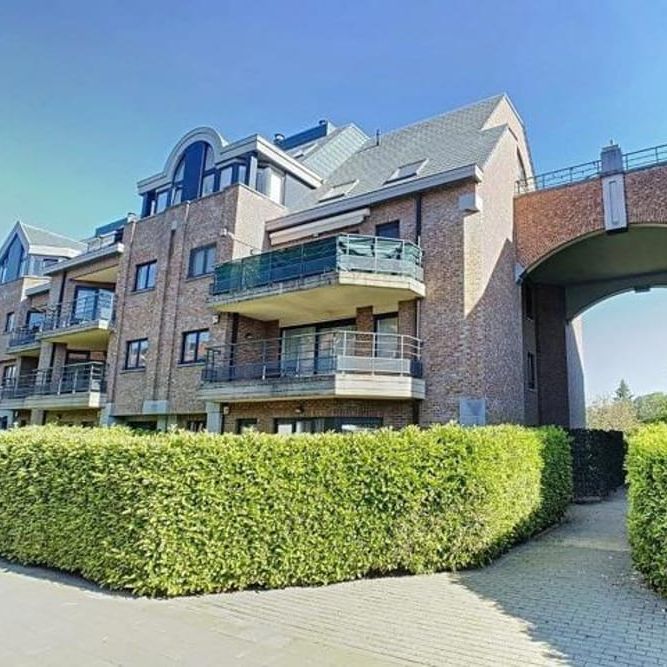 Appartement te huur - Photo 1