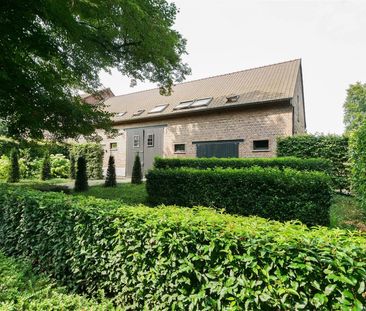 Appartement - Photo 4