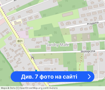 Dom do wynajecia, po remoncie Nadwislanska - Фото 1