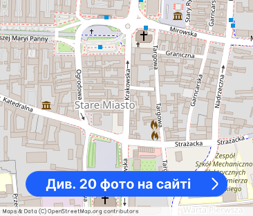 Umeblowane ładne 2 popokoje z balkonem w centrum - Фото 1