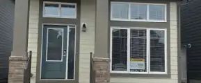 2 bedroom basement suite in award winning Mahogany community | 329 Magnolia Way Southeast, Calgary - Photo 1
