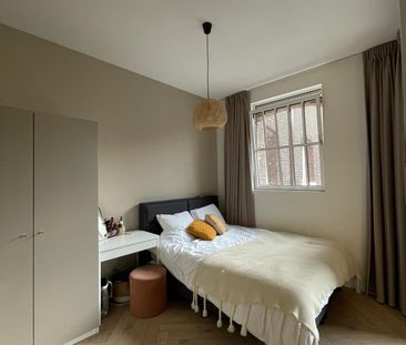 NOORDSINGEL 115N, ROTTERDAM - Photo 2