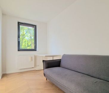 Mieszkanie w zaciszu parku 63.68 m² - Фото 4