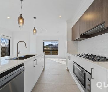Break Lease Opportunity ｜ Near-New Family Home in Flagstone - Photo 3