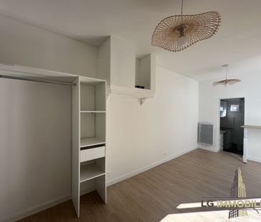 Amiens CENTRE-VILLE - TYPE 1 AVEC TERRASSE - Photo 1