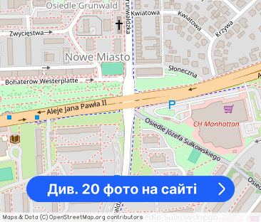 Wynajmę mieszkanie 3-pokojowe, drugie piętro - Фото 1