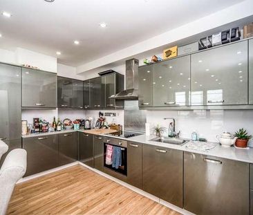 Old Portman House, Bedford, MK40 - Photo 2