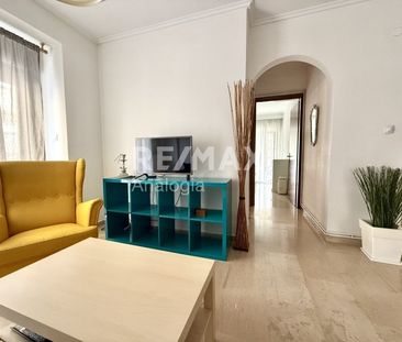 Διαμέρισμα 55 τ.μ. - Photo 3