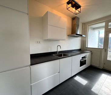 Van Oldenbarneveltplaats 280, Cool, 3012AK, Rotterdam - Photo 2