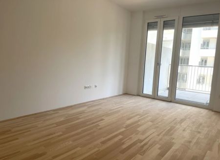 Tolle 2-Zimmer Wohnung umgeben von Grün in begehrter Lage - THEOS Willkommen im Park - ab 01.02.2026 - Foto 5