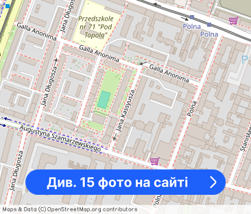 2 pokojowe z balkonem Jeżyce/Kassyusza - Фото 1