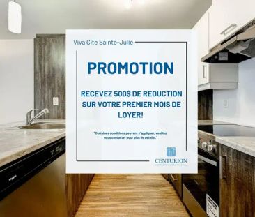 Viva-Cité Sainte-Julie | 173 Boulevard Armand-Frappier, Sainte-Julie - Photo 1