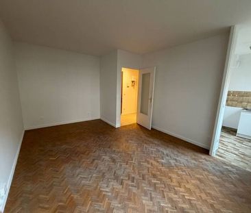 Appartement 1 pièce - 69006 Lyon 6e Arrondissement - Photo 1