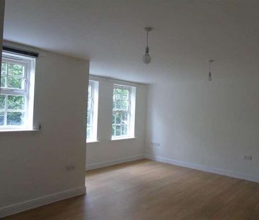 Florey Gardens, Aylesbury, HP20 - Photo 2