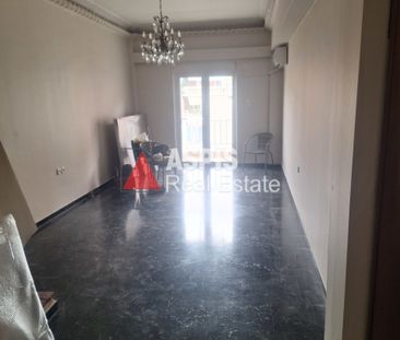 Διαμέρισμα, προς ενοικίαση Πλατεία Ελευθερίας, Κορυδαλλός Κωδικός 2... - Photo 1