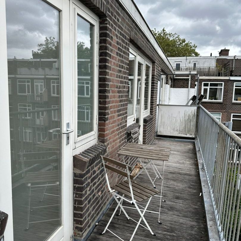 Van der Horststraat, Rotterdam, Nederland - Photo 1