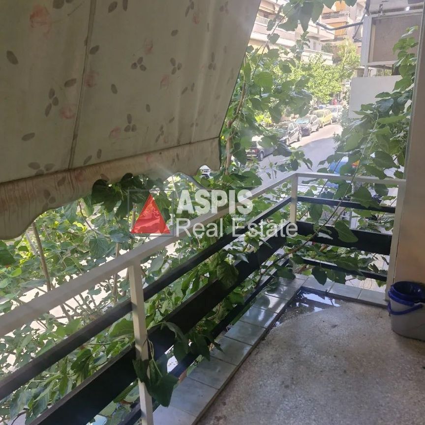 Διαμέρισμα για ενοικίαση Κέντρο (Νέος Κόσμος) - Photo 1