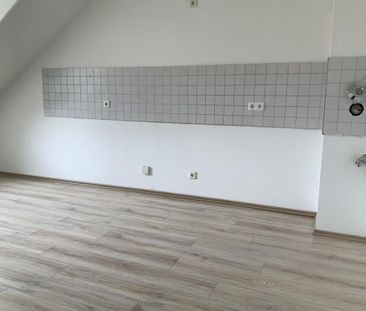 Helle, geräumige 2-Raum Wohnung mit Balkon in RE-Süd - Photo 3