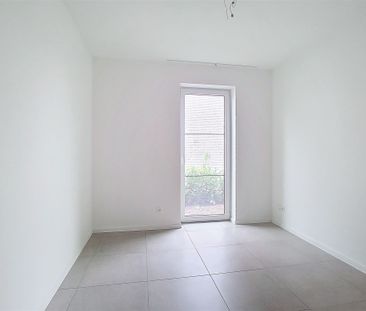 Exclusief wonen in een oase van rust en groen - Photo 1