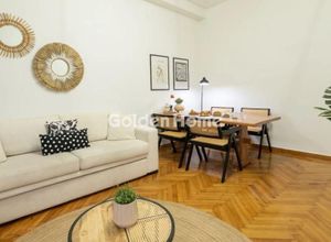 Διαμέρισμα για ενοικίαση - Κολωνάκι - Λυκαβηττός, - Photo 3