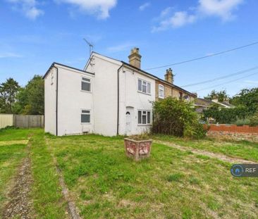 3 bedroom semi-detached house to rent - Photo 1