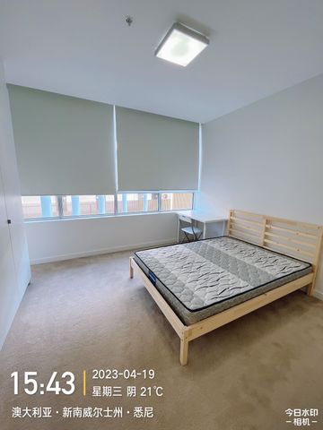 WeChat: KRL119 L7/15 Gadigal Ave, Zetland NSW 2017 - Apartment For Rent | Domain - Photo 3