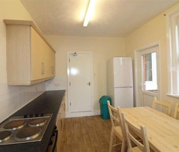 Highfield Lane, Southampton, SO17 - Photo 1