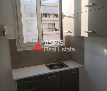 Διαμέρισμα 55 τ.μ. προς ενοικίαση - Photo 1